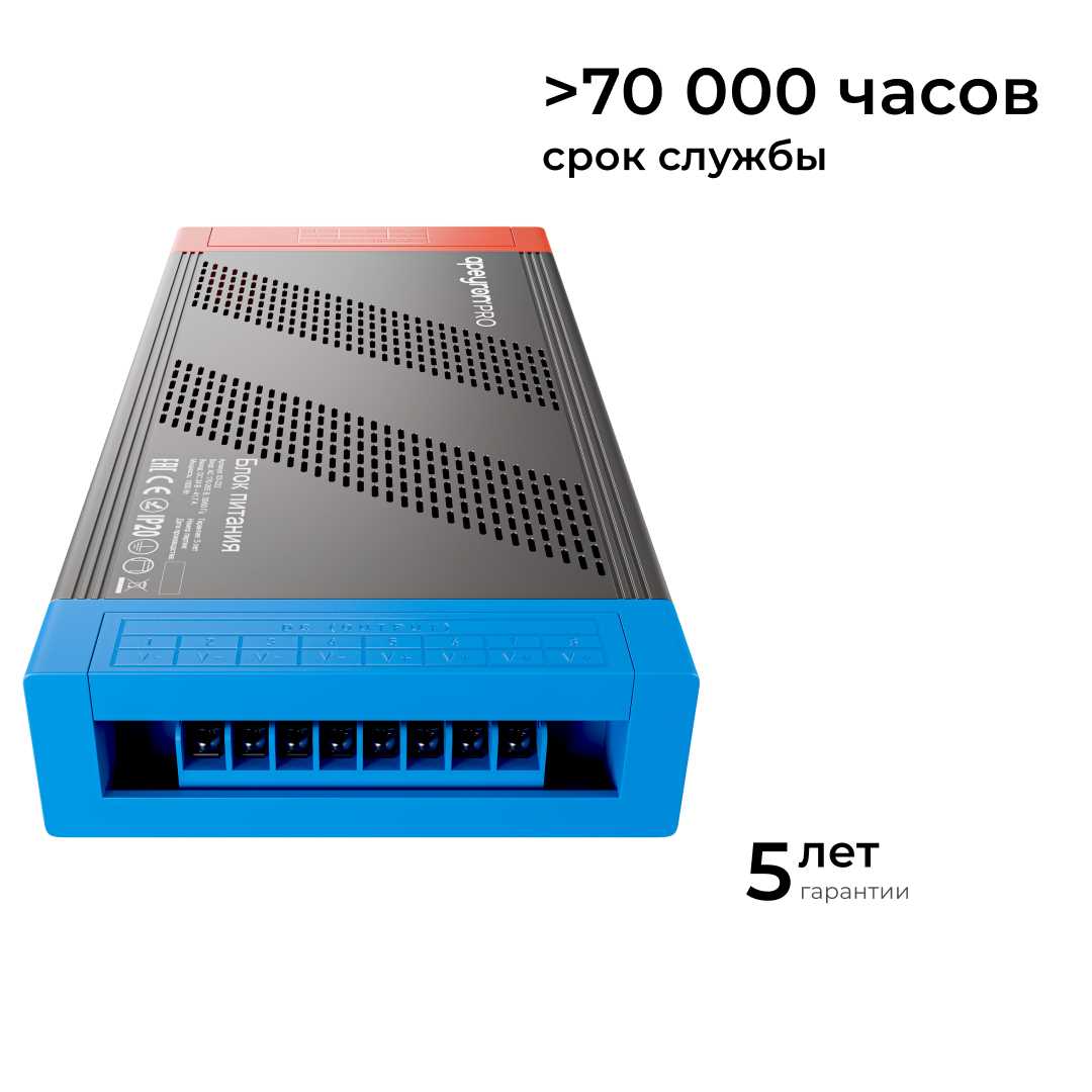 фото блок питания 24в, 1000вт, 170-265в, 41,7а, ip20, алюм., 241х118х39, pro, серый 03-222 | 220svet.ru