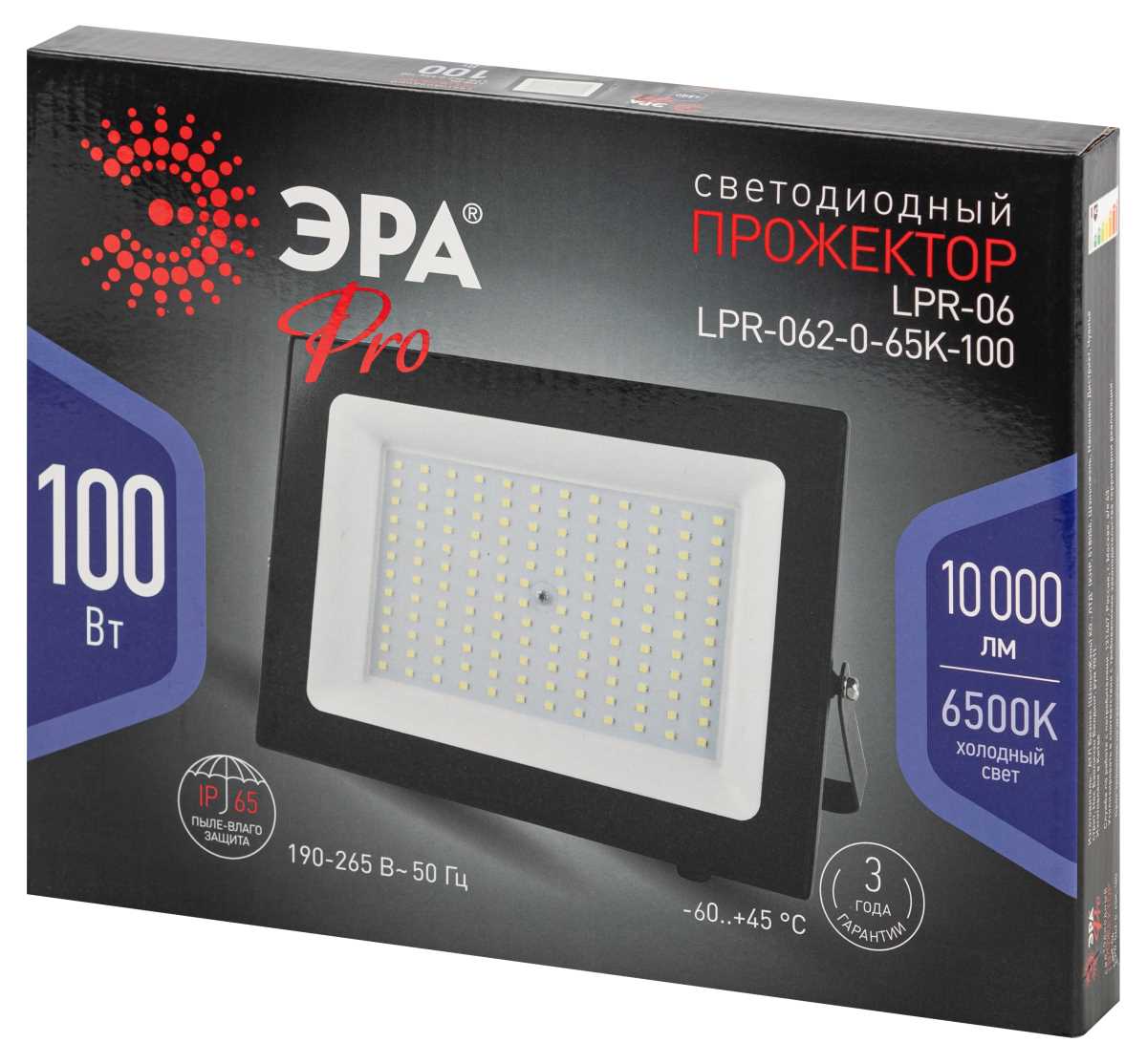 фото прожектор светодиодный уличный эра pro lpr-062-0-65k-100 б0064701 | 220svet.ru