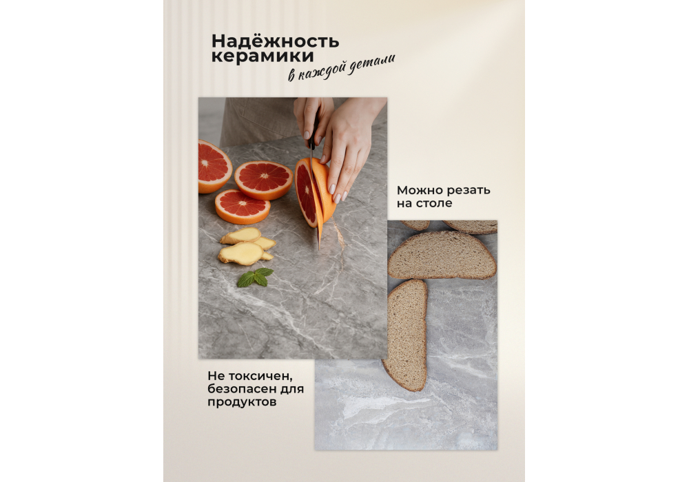 фото керамический стол woodville нэнси onyx bianco soft satin / золото 625600 | 220svet.ru