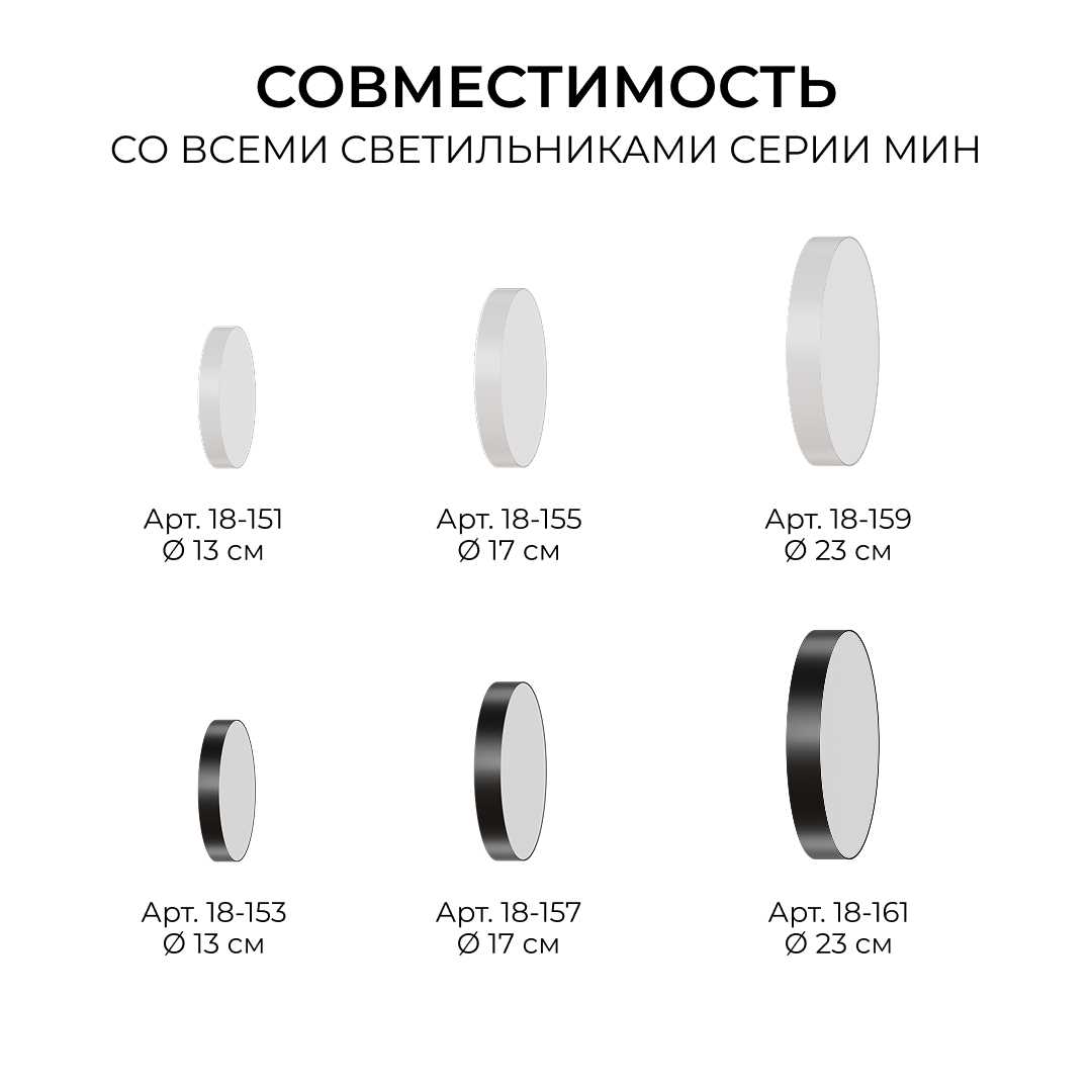 фото кронштейн телескопический apeyron для подвесного монтажа светильников, серия мин 06-207 | 220svet.ru