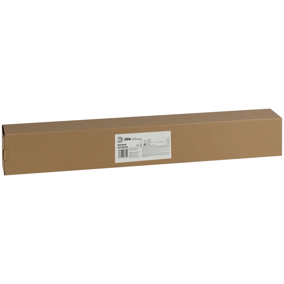 фото комплект однофазной трековой системы эра tr71-gx53-set-3-1 wh б0063982 | 220svet.ru