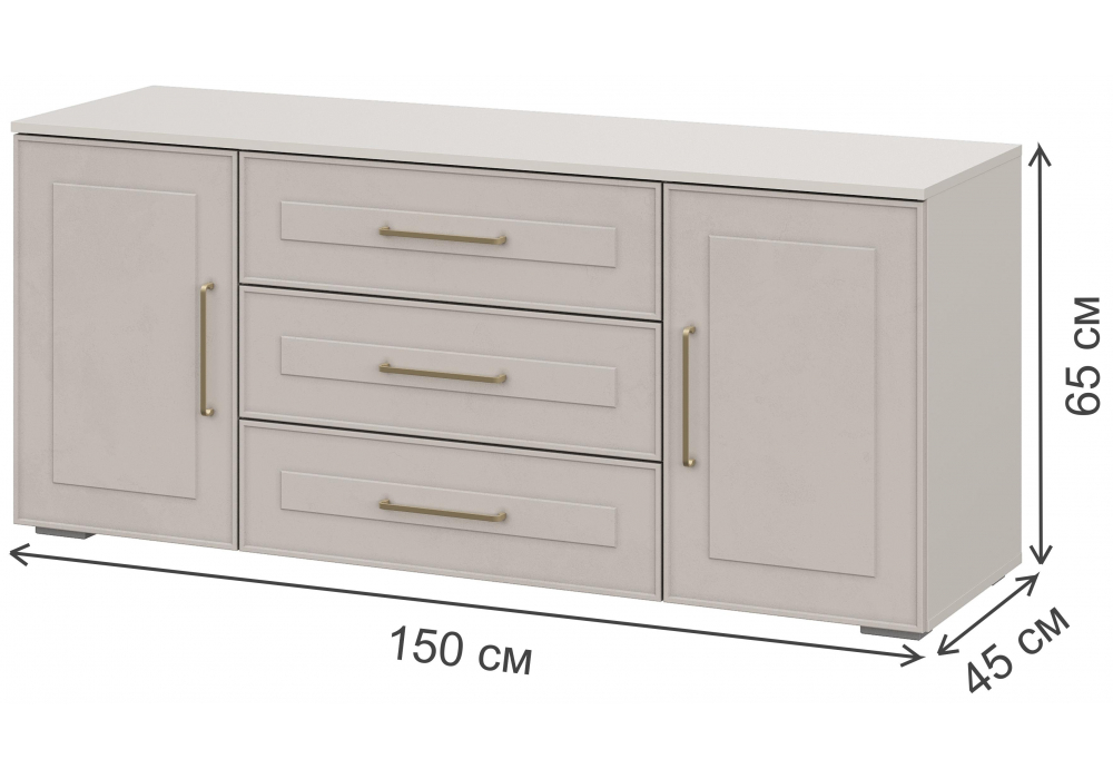 фото гостиная комплектация 2 woodville мотру кашемир / шампань 584208 | 220svet.ru