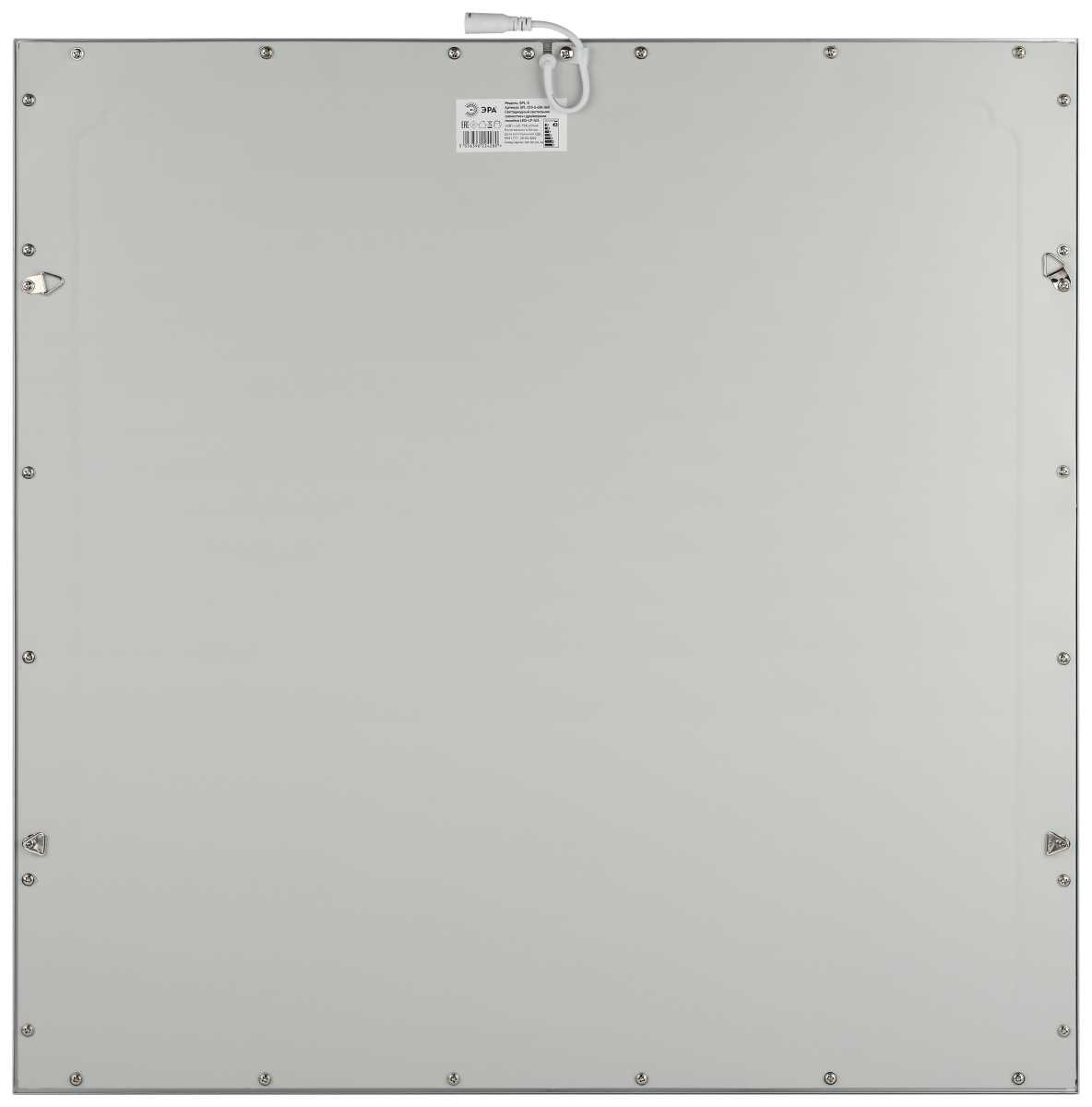 фото светодиодная панель эра spl-510-s-65k-040 40вт 6500к 595х595х8 серебро без драйвера с ушками ультратонкая б0048924 | 220svet.ru