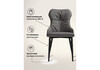 Миниатюра фото стул на металлокаркасе woodville neli gray / black 15215 | 220svet.ru