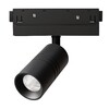 Миниатюра фото трековый светодиодный светильник arte lamp expert a5740pl-1bk | 220svet.ru