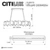 Миниатюра фото подвесная люстра с пультом ду citilux lava cl250172 | 220svet.ru