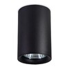 Миниатюра фото потолочный светильник ambrella light techno spot tn213109 | 220svet.ru