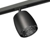 Миниатюра фото комплект трекового светильника ambrella light track system xt (a2537, c1142, n7192) xt1142010 | 220svet.ru