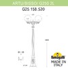 Миниатюра фото садово-парковый фонарь fumagalli artu bisso/g250 2l g25.158.s20.bze27 | 220svet.ru
