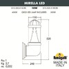 Миниатюра фото светильник уличный настенный fumagalli mirella d15.505.000.bxd1l.crb | 220svet.ru