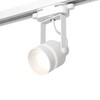 Миниатюра фото комплект трекового светильника ambrella light track system xt (c6601, n6228) xt6601081 | 220svet.ru