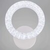 Миниатюра фото бра reluce 09847-0.2-01a wh | 220svet.ru
