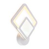 Миниатюра фото бра ambrella light fa4284 | 220svet.ru