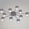 Миниатюра фото люстра reluce 06730-0.3-10 gx53 grey | 220svet.ru