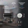 Миниатюра фото спот эра ol35 bk б0056362 | 220svet.ru
