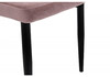 Миниатюра фото стул на металлокаркасе woodville kora light purple / black 15094 | 220svet.ru