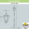 Миниатюра фото садово-парковый фонарь fumagalli gigi/noemi e35.156.000.wyh27 | 220svet.ru