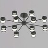 Миниатюра фото люстра reluce 89730-0.3-12 gx53 bk | 220svet.ru