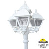 Миниатюра фото садово-парковый фонарь fumagalli ricu bisso/cefa 3+1 u23.157.s31.wxe27 | 220svet.ru