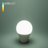 Миниатюра фото лампа светодиодная elektrostandard e27 12w 6500k матовая ble2770 a060107 | 220svet.ru