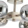 Миниатюра фото люстра favourite varietas 2650-10u | 220svet.ru