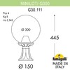 Миниатюра фото ландшафтный фонарь fumagalli minilot/g300. g30.111.000.vxe27 | 220svet.ru