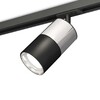 Миниатюра фото комплект трекового светильника ambrella light (a2537, c7405, a2071, c7402, n7023) xt7402070 | 220svet.ru