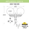 Миниатюра фото садово-парковый фонарь fumagalli artu bisso/g300 3l g30.158.s30.bye27 | 220svet.ru