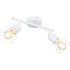Миниатюра фото спот globo 54802w-2 | 220svet.ru