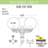 Миниатюра фото садово-парковый фонарь fumagalli ricu bisso/g300 3l g30.157.s30.wye27 | 220svet.ru