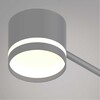 Миниатюра фото люстра reluce 06730-0.3-12 gx53 grey | 220svet.ru