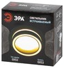 Миниатюра фото встраиваемый светильник эра dk116 б0071010 | 220svet.ru