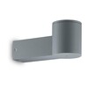 Миниатюра фото уличный настенный светильник ideal lux map1 grigio | 220svet.ru
