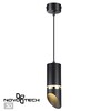 Миниатюра фото подвесной светильник novotech delta 370909 черный/золотой | 220svet.ru