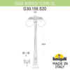 Миниатюра фото садово-парковый фонарь fumagalli gig bisso/g300 2l dn g30.156.s20.vye27dn | 220svet.ru