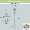 Миниатюра фото садово-парковый фонарь fumagalli artu/noemi e35.158.000.wxh27 | 220svet.ru
