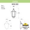 Миниатюра фото уличное бра fumagalli daria m28.000.000.vxe27 | 220svet.ru