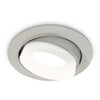 Миниатюра фото комплект встраиваемого спота ambrella light techno spot xc (c7653, n7165) xc7653081 | 220svet.ru