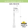 Миниатюра фото садовый светильник-столбик fumagalli aloe`.r/g250 1l g25.163.s10.bxe27 | 220svet.ru