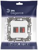 Миниатюра фото розетка эра elegance 14-3112-01м аудио двойная белый матовый б0065772 | 220svet.ru