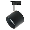 Миниатюра фото трековый светильник эра tr15 gx53 bk/sl б0048546 | 220svet.ru