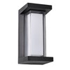 Миниатюра фото уличный настенный светодиодный светильник arte lamp ulysses a8510al-1bk | 220svet.ru