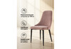 Миниатюра фото стул на металлокаркасе woodville kora light purple / black 15094 | 220svet.ru