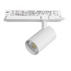 Миниатюра фото трековый трехфазный светильник 15w lightstar alta base a5146dali | 220svet.ru