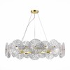 Миниатюра фото подвесная люстра st luce flero sl1657.203.10 | 220svet.ru