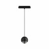 Миниатюра фото трековый светильник denkirs air hang dk5316-bk | 220svet.ru