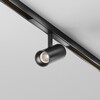 Миниатюра фото трековый низковольтный светильник maytoni focus led exility x tr243-5w4k-b | 220svet.ru