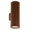 Миниатюра фото уличный настенный светильник ideal lux gun ap2 big coffee | 220svet.ru