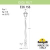 Миниатюра фото садово-парковый фонарь fumagalli gigi/rut e26.156.000.vye27 | 220svet.ru