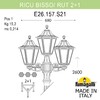 Миниатюра фото садово-парковый фонарь fumagalli ricu bisso/rut 2+1 e26.157.s21.wxe27 | 220svet.ru